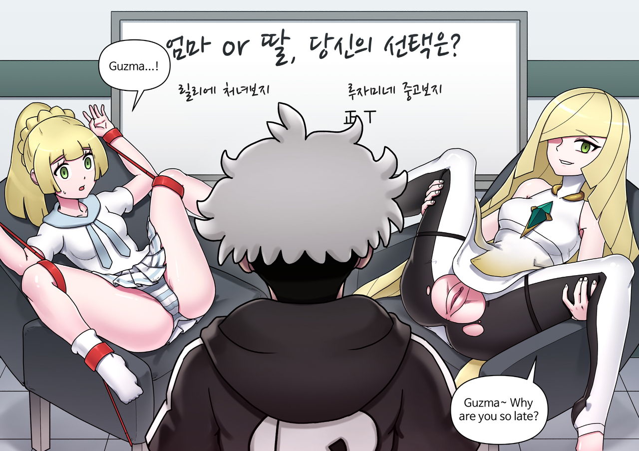 Explicit Series — Pokemon Heroines Fucked Hard in Pussy and Ass with Cumshots [Mack] [English]