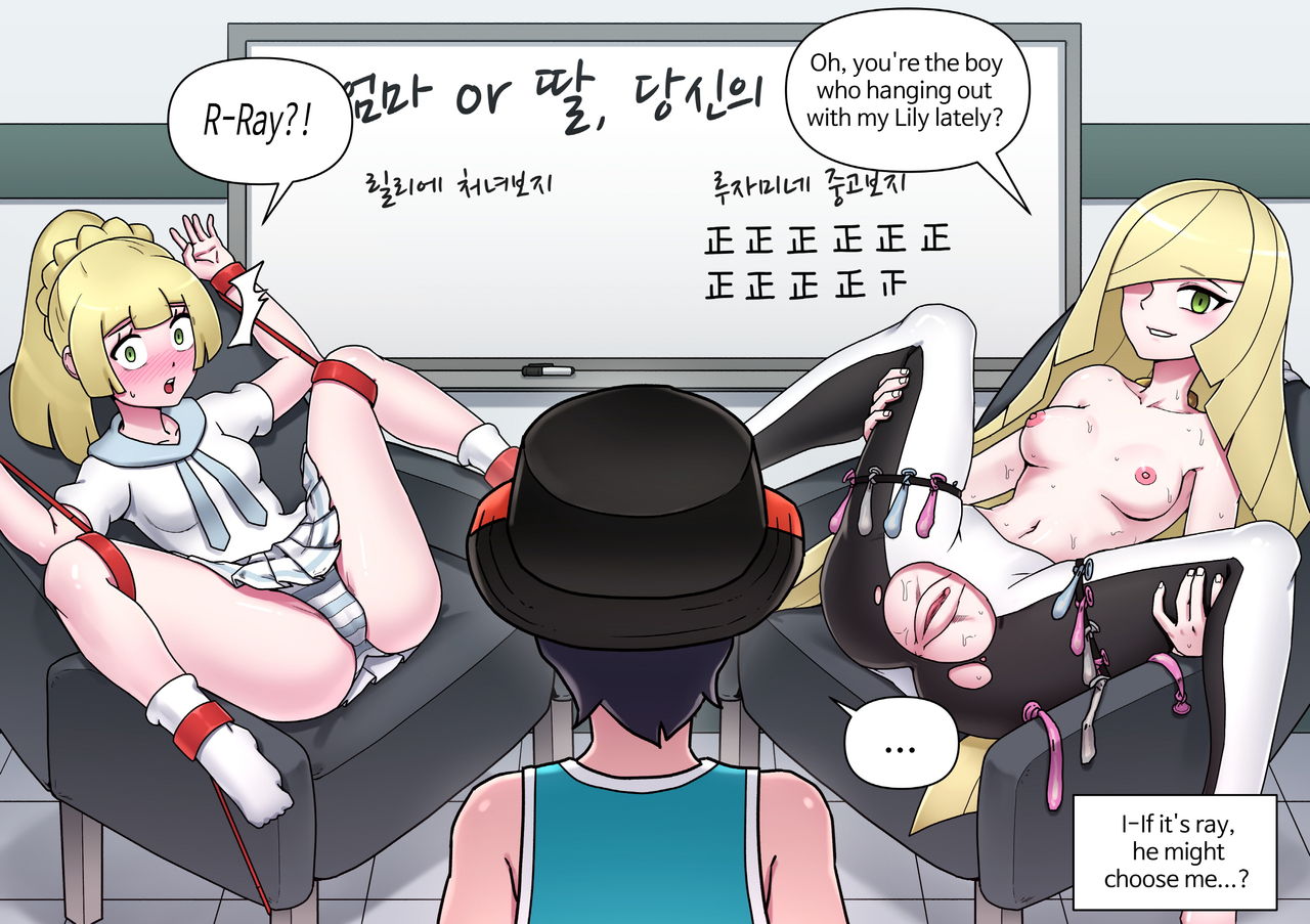Explicit Series — Pokemon Heroines Fucked Hard in Pussy and Ass with Cumshots [Mack] [English]