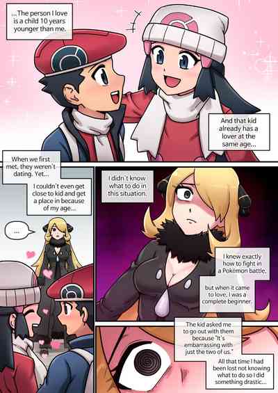 Explicit Series — Pokemon Heroines Fucked Hard in Pussy and Ass with Cumshots [Mack] [English]