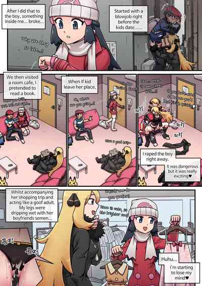Explicit Series — Pokemon Heroines Fucked Hard in Pussy and Ass with Cumshots [Mack] [English]