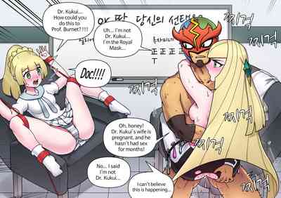Explicit Series — Pokemon Heroines Fucked Hard in Pussy and Ass with Cumshots [Mack] [English]