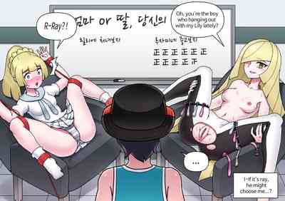 Explicit Series — Pokemon Heroines Fucked Hard in Pussy and Ass with Cumshots [Mack] [English]