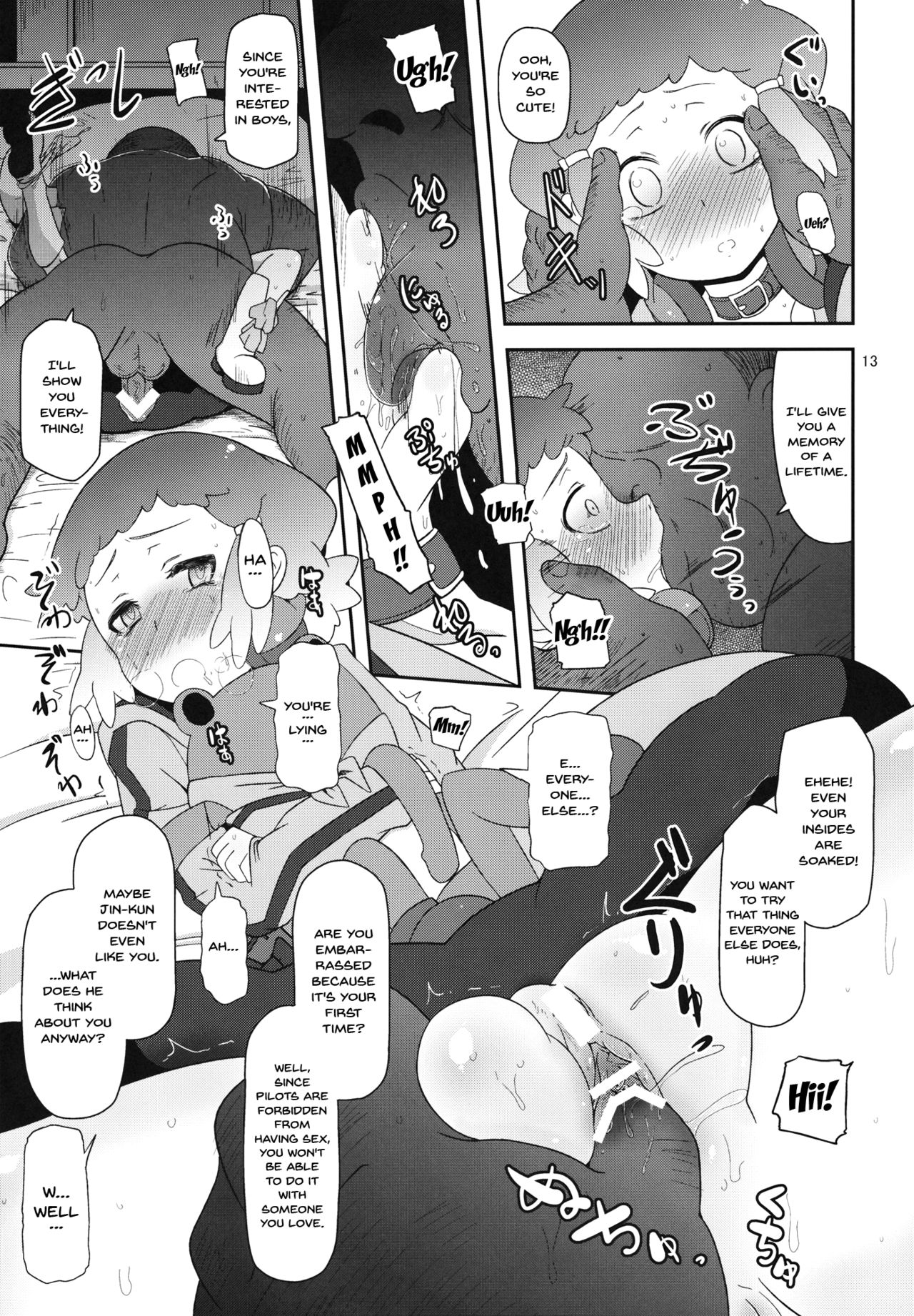 Explicit Series — Potteri Kouhosei