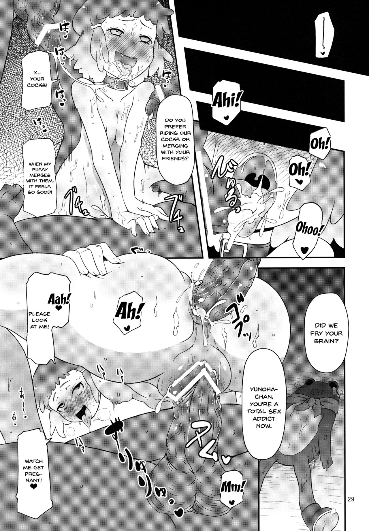 Explicit Series — Potteri Kouhosei