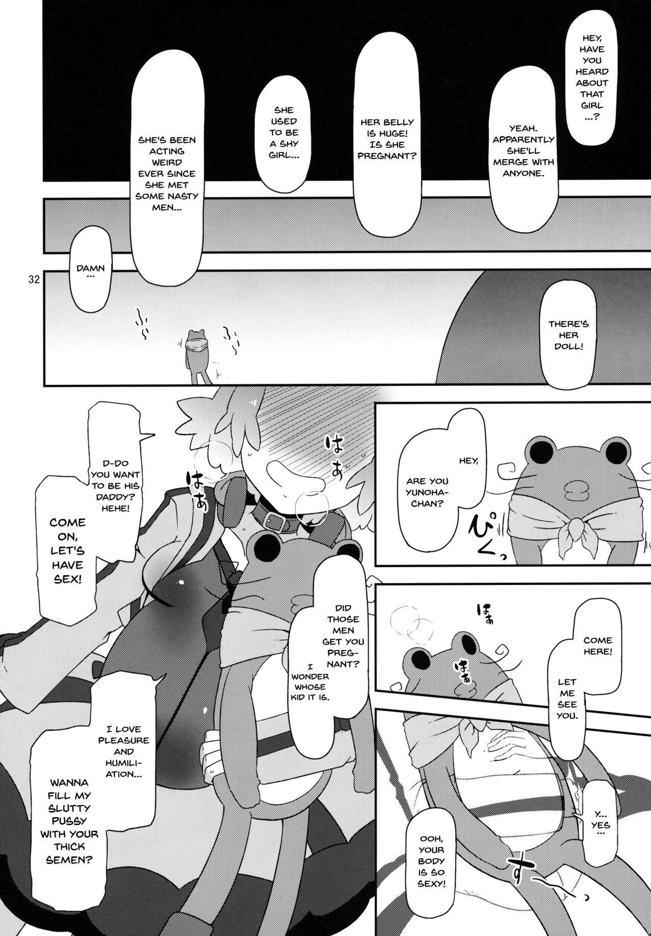 Explicit Series — Potteri Kouhosei