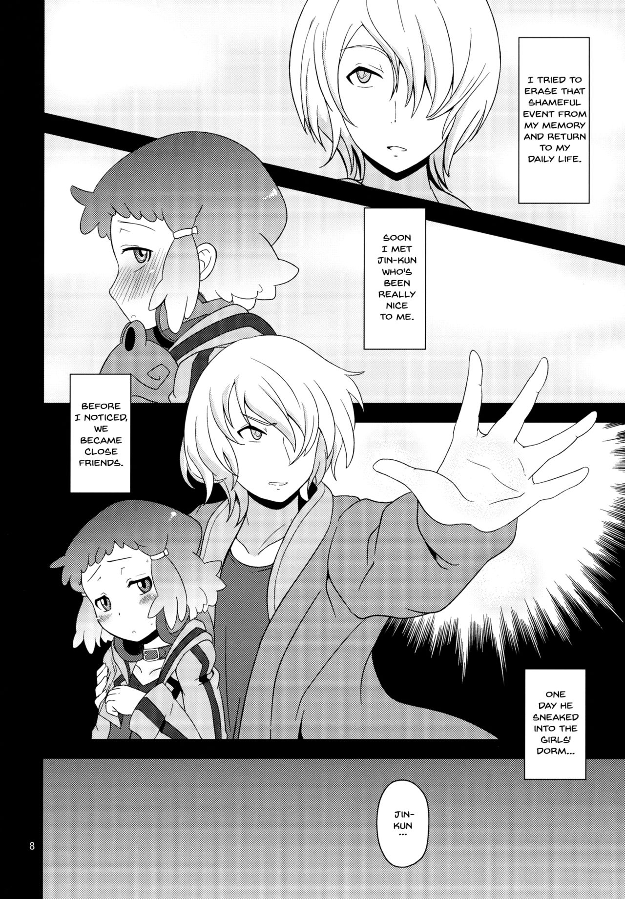 Explicit Series — Potteri Kouhosei