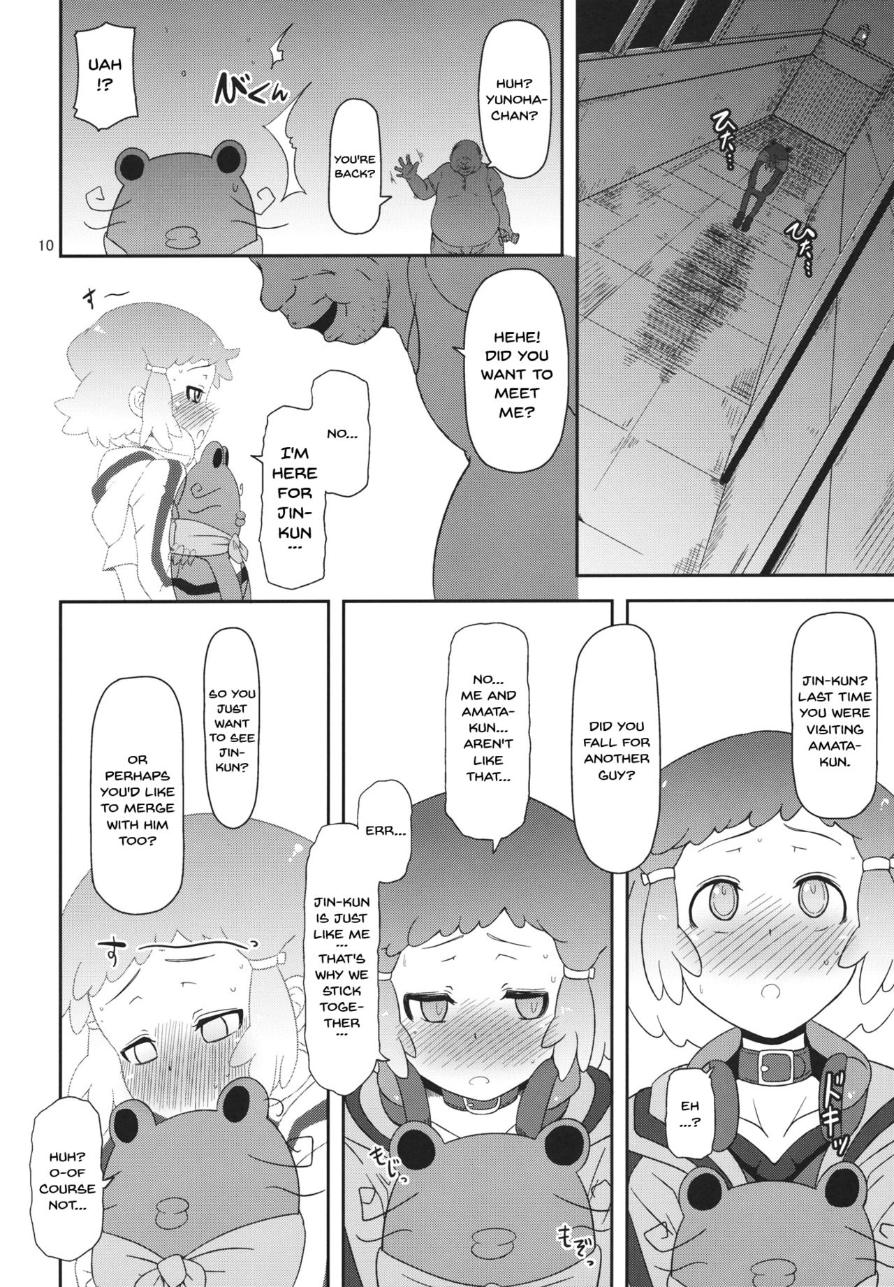 Explicit Series — Potteri Kouhosei