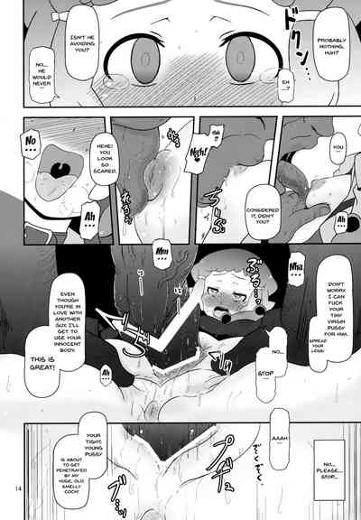 Explicit Series — Potteri Kouhosei