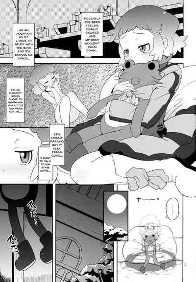Explicit Series — Potteri Kouhosei