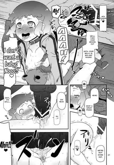 Explicit Series — Potteri Kouhosei