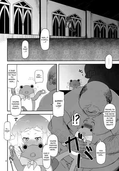 Explicit Series — Potteri Kouhosei