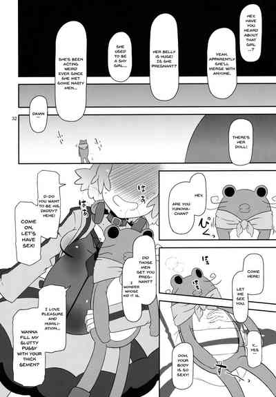 Explicit Series — Potteri Kouhosei
