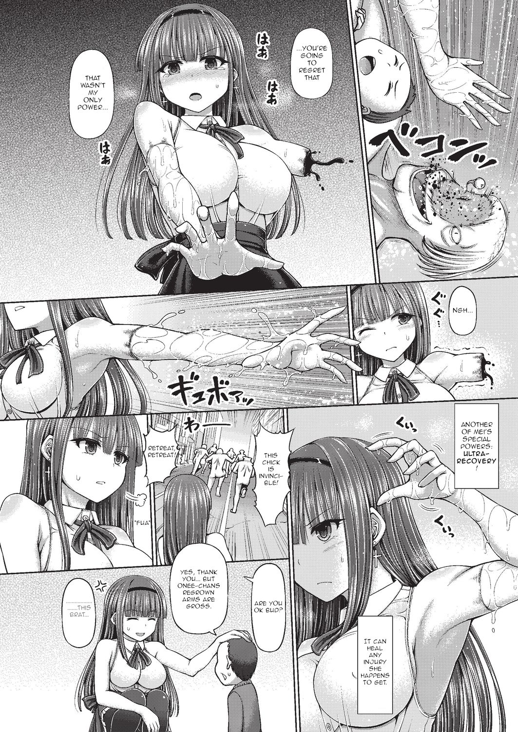 Explicit Series — Psychic Agent Mind Fucks and Gets Fucked in Hardcore Debut Scene [Hashimura Aoki] [English] [Dddazed]