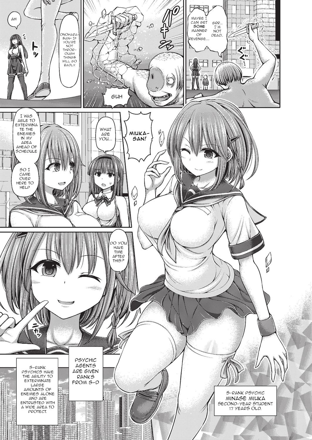 Explicit Series — Psychic Agent Mind Fucks and Gets Fucked in Hardcore Debut Scene [Hashimura Aoki] [English] [Dddazed]