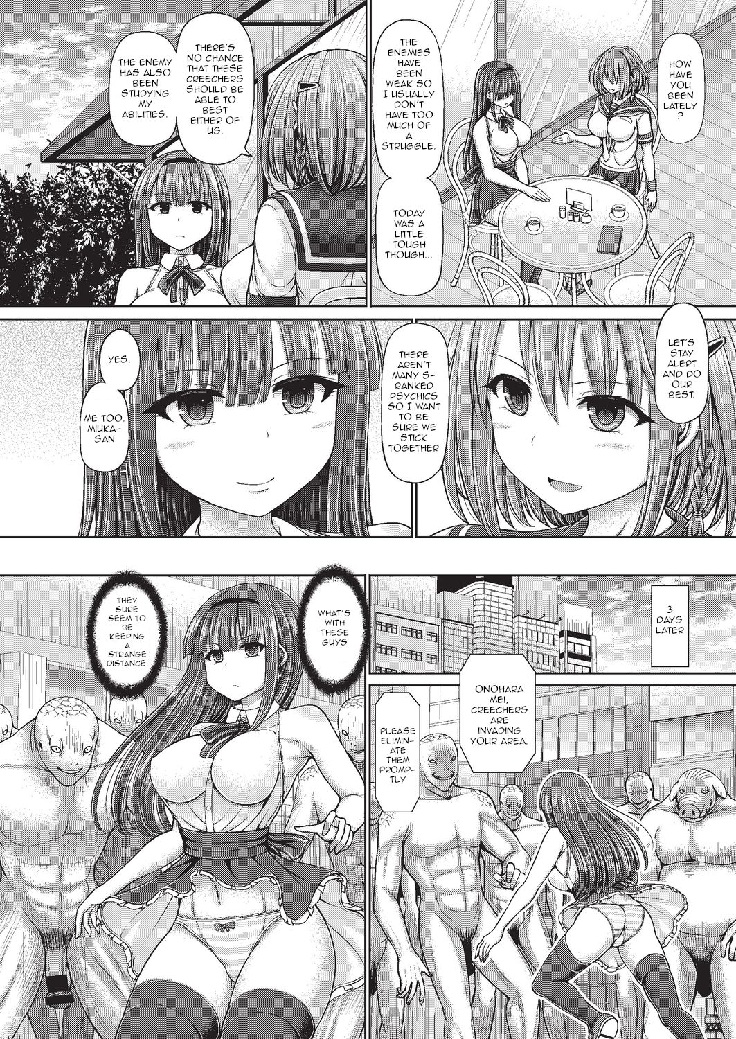 Explicit Series — Psychic Agent Mind Fucks and Gets Fucked in Hardcore Debut Scene [Hashimura Aoki] [English] [Dddazed]