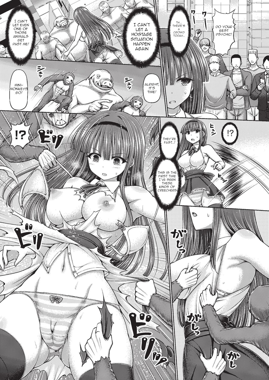 Explicit Series — Psychic Agent Mind Fucks and Gets Fucked in Hardcore Debut Scene [Hashimura Aoki] [English] [Dddazed]