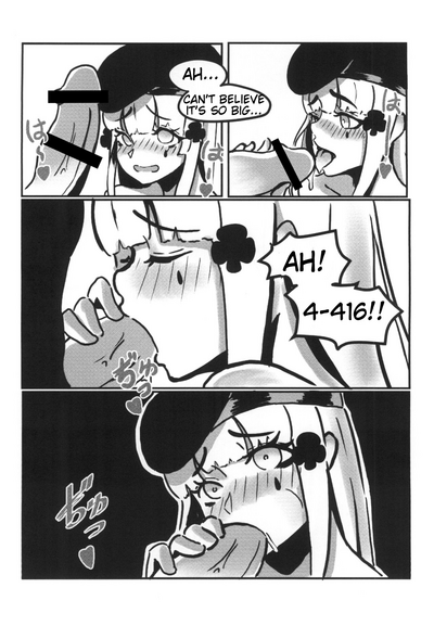Explicit Series — Rainbow Sex HK416 [麒麟的快樂繪圖之家](麒麟)]