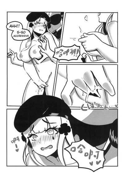Explicit Series — Rainbow Sex HK416 [麒麟的快樂繪圖之家](麒麟)]