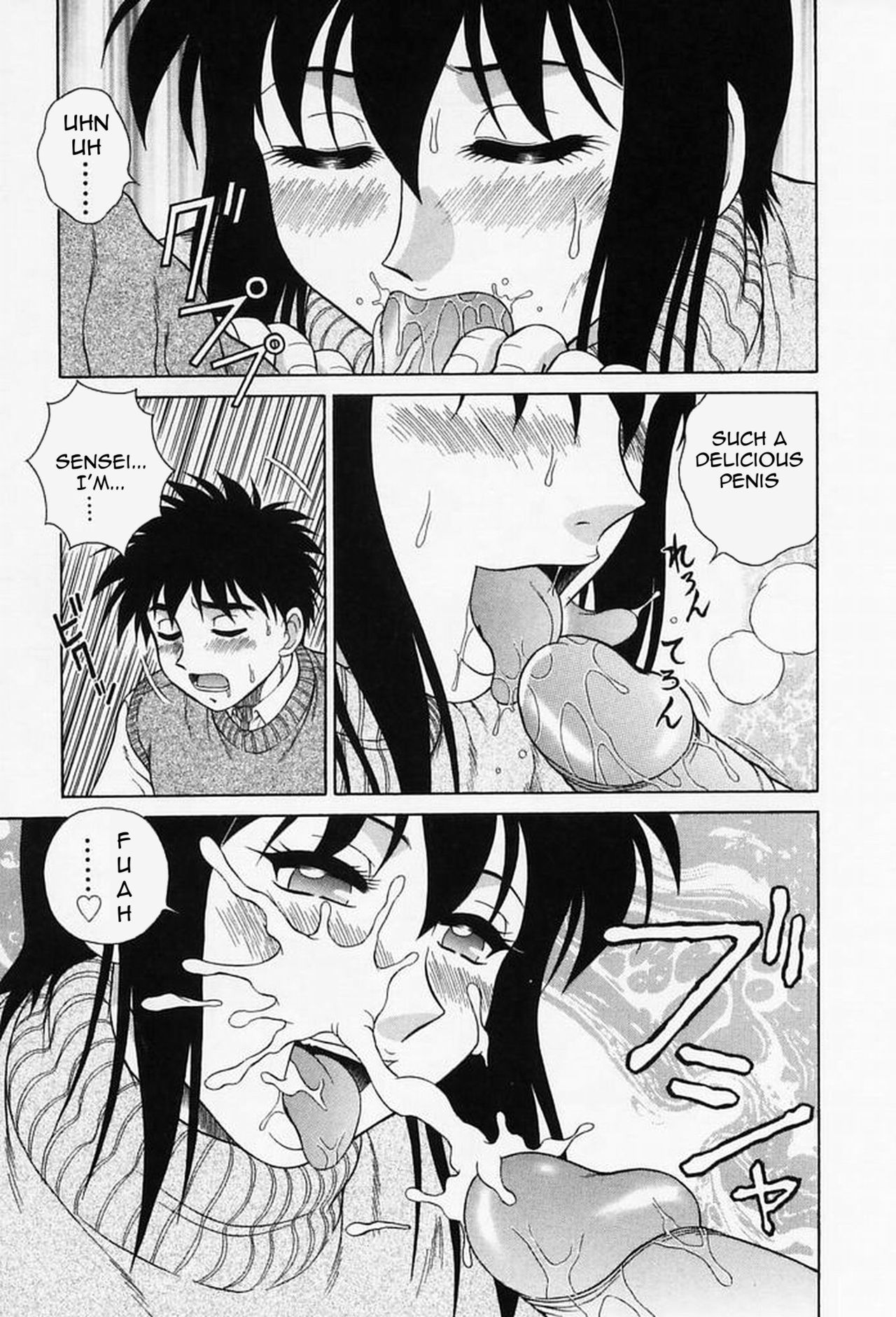 Explicit Series — Raw Hardcore Sex Request: Fuck Me Please [Akihiko]