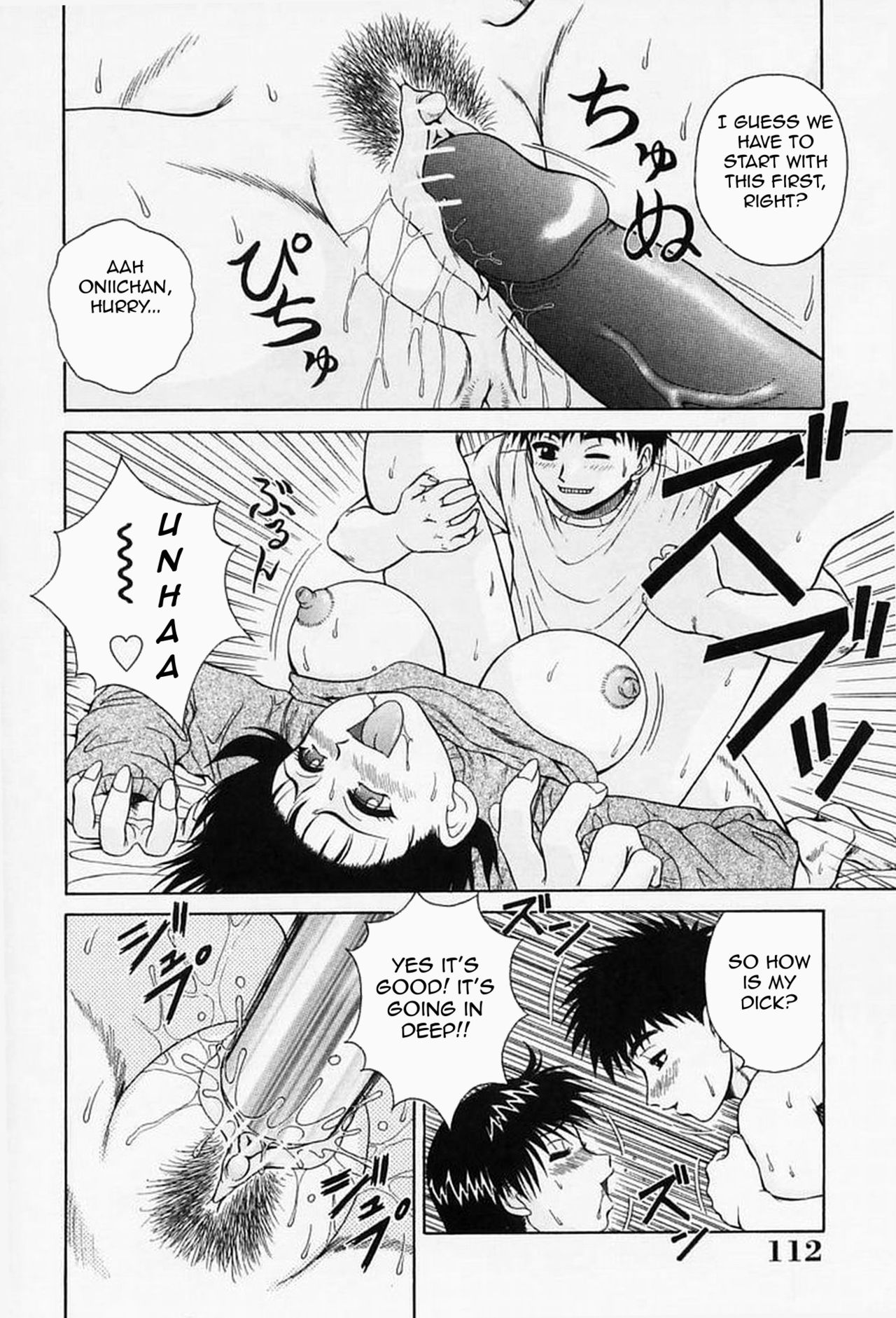 Explicit Series — Raw Hardcore Sex Request: Fuck Me Please [Akihiko]