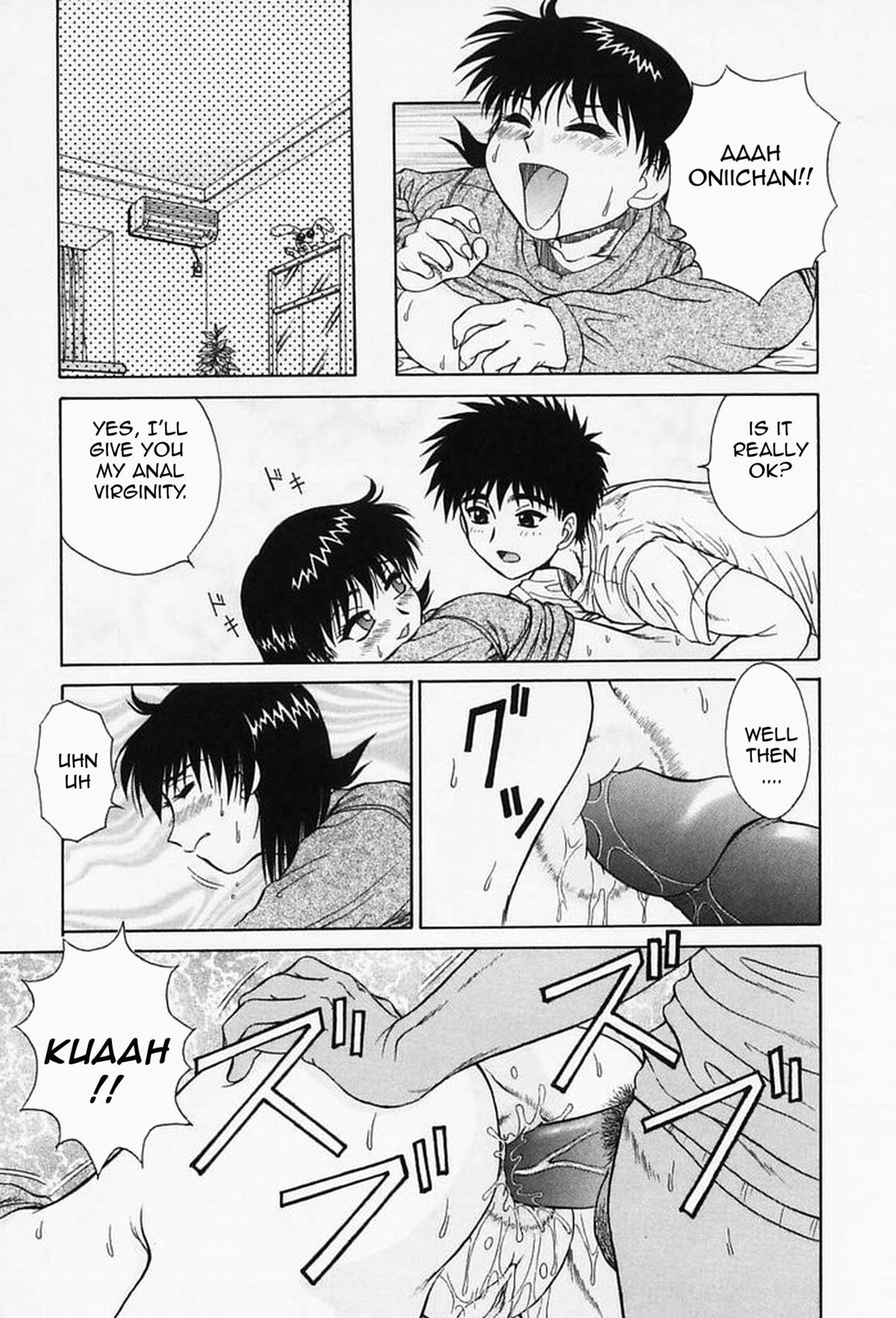 Explicit Series — Raw Hardcore Sex Request: Fuck Me Please [Akihiko]