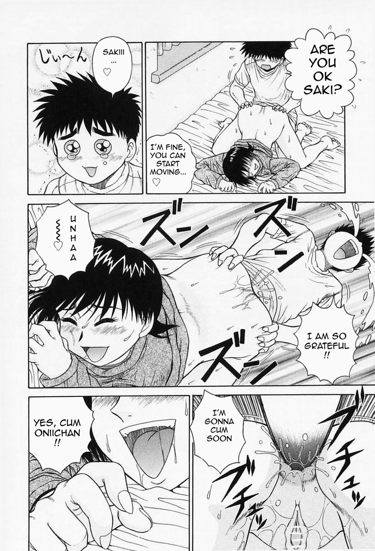 Explicit Series — Raw Hardcore Sex Request: Fuck Me Please [Akihiko]