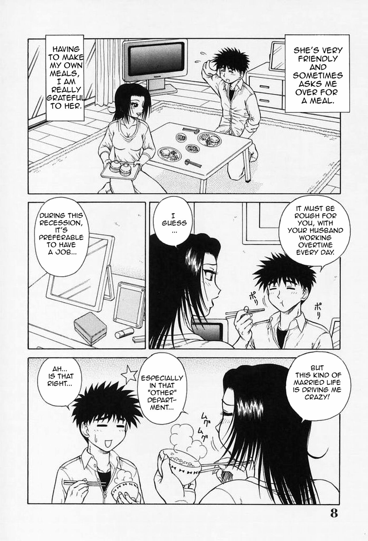 Explicit Series — Raw Hardcore Sex Request: Fuck Me Please [Akihiko]