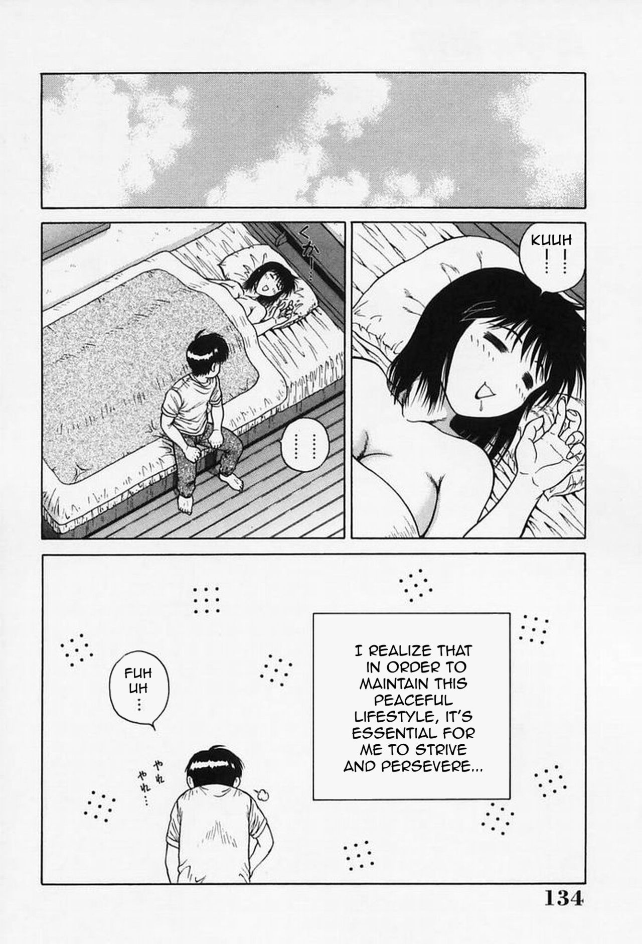 Explicit Series — Raw Hardcore Sex Request: Fuck Me Please [Akihiko]