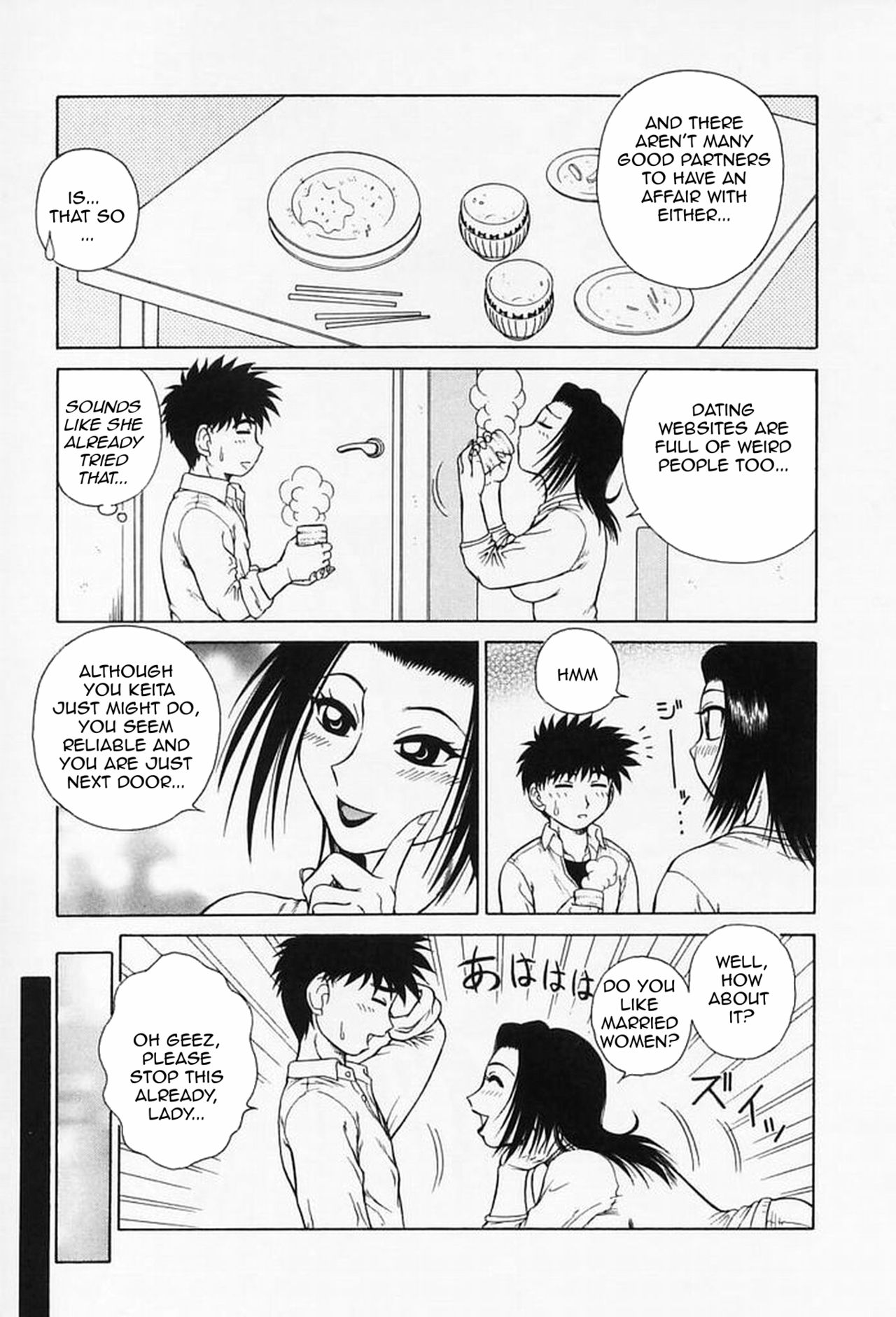 Explicit Series — Raw Hardcore Sex Request: Fuck Me Please [Akihiko]
