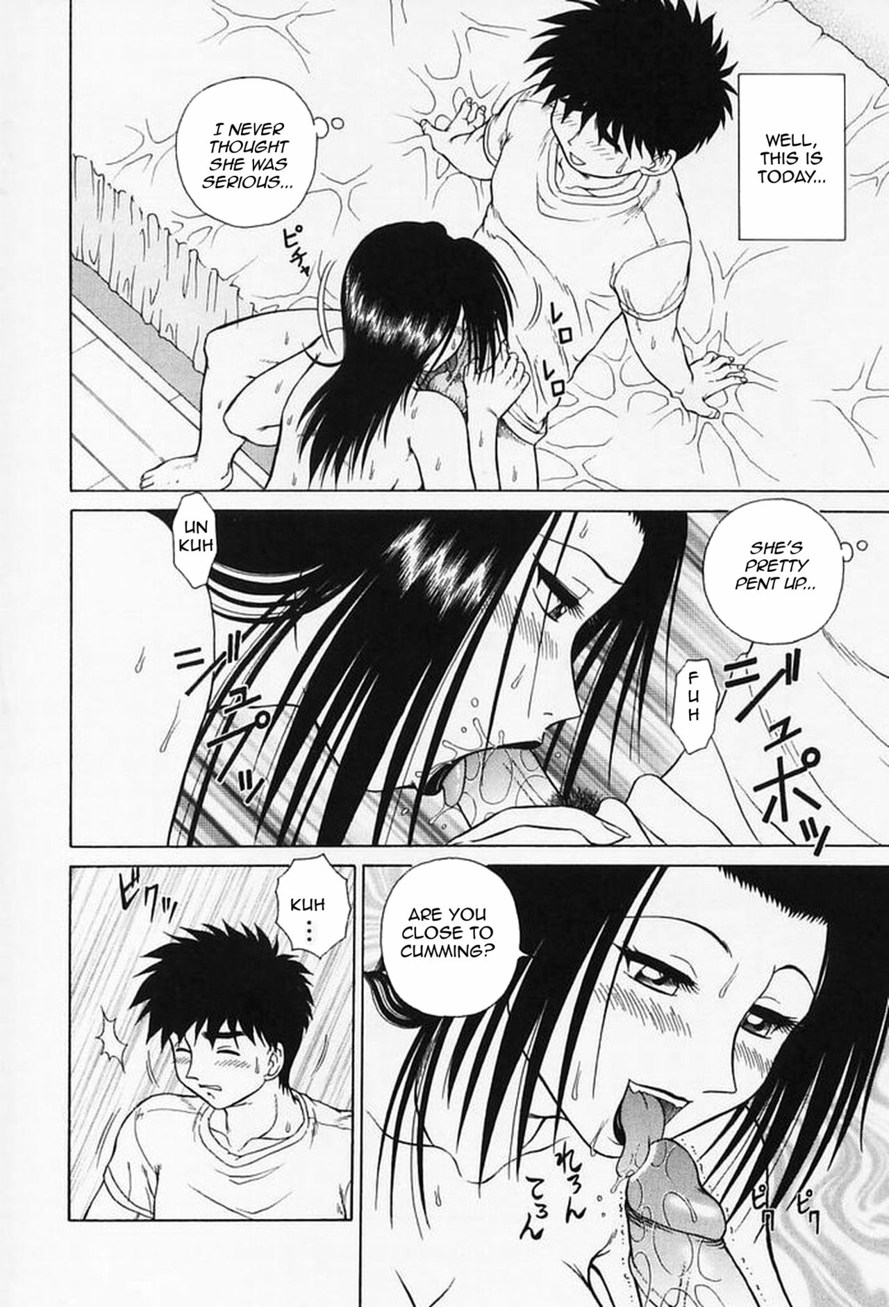 Explicit Series — Raw Hardcore Sex Request: Fuck Me Please [Akihiko]