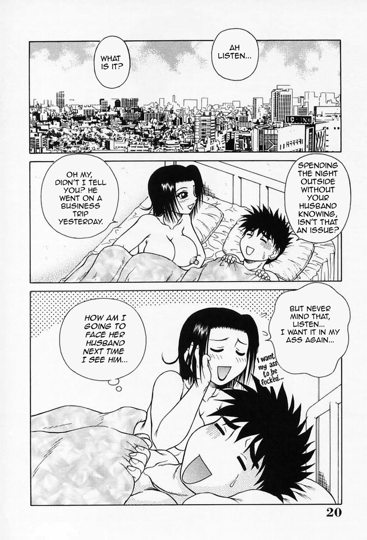 Explicit Series — Raw Hardcore Sex Request: Fuck Me Please [Akihiko]