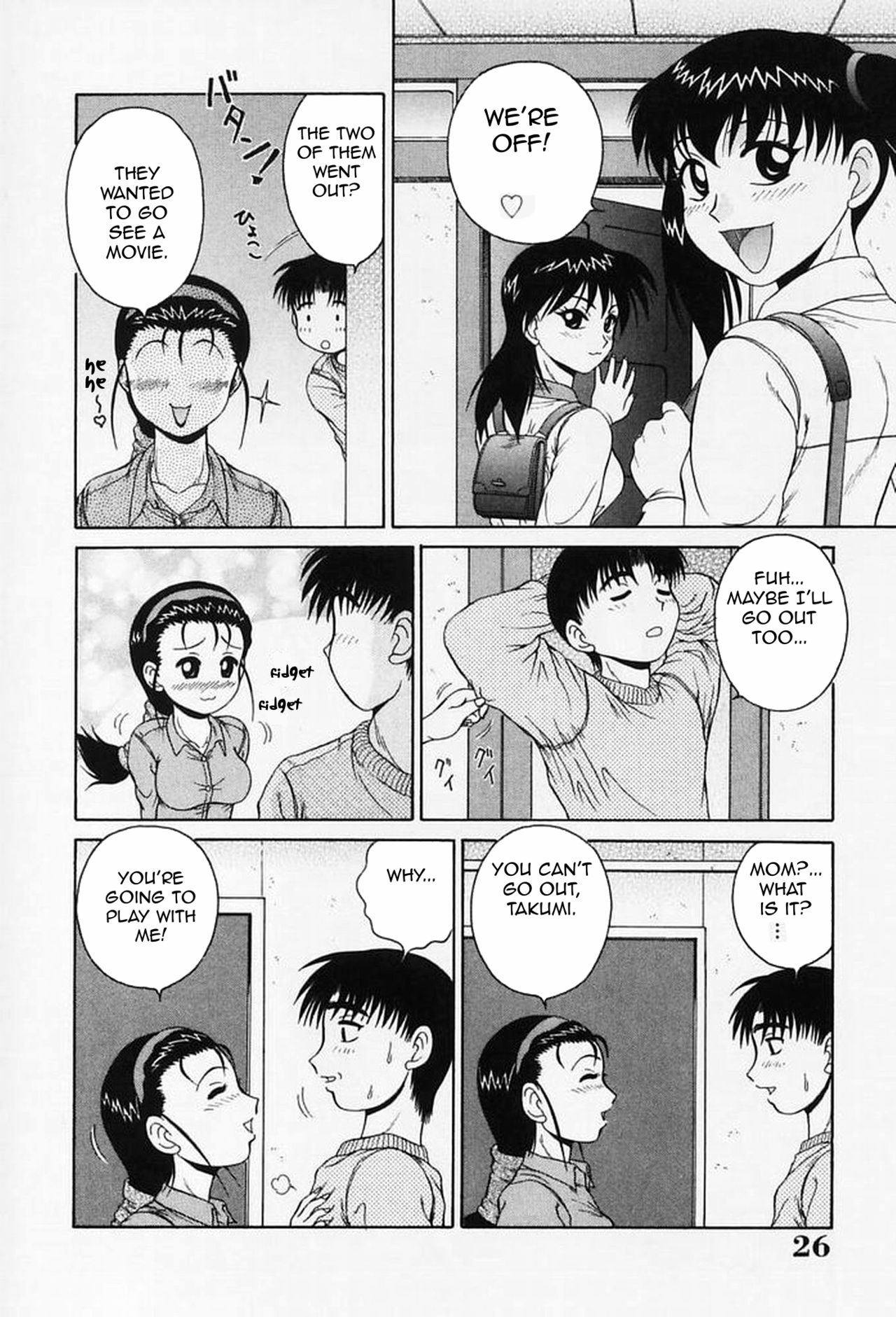 Explicit Series — Raw Hardcore Sex Request: Fuck Me Please [Akihiko]