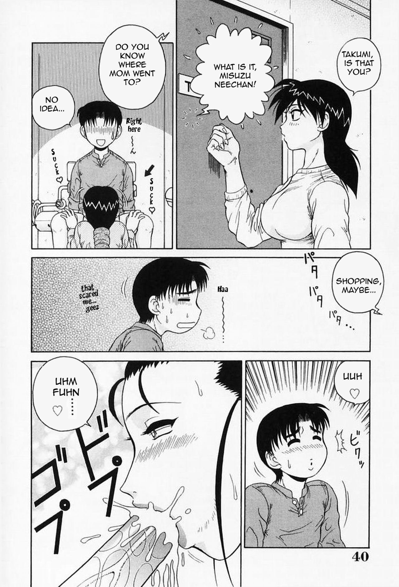 Explicit Series — Raw Hardcore Sex Request: Fuck Me Please [Akihiko]