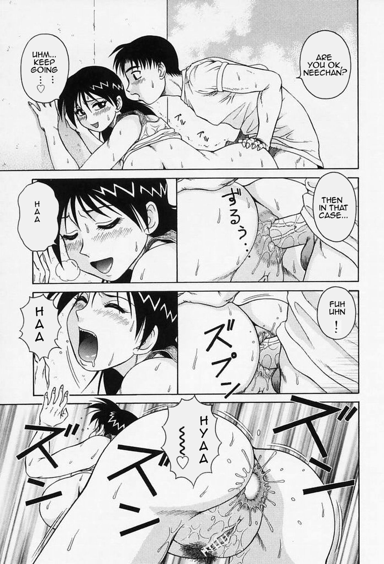 Explicit Series — Raw Hardcore Sex Request: Fuck Me Please [Akihiko]