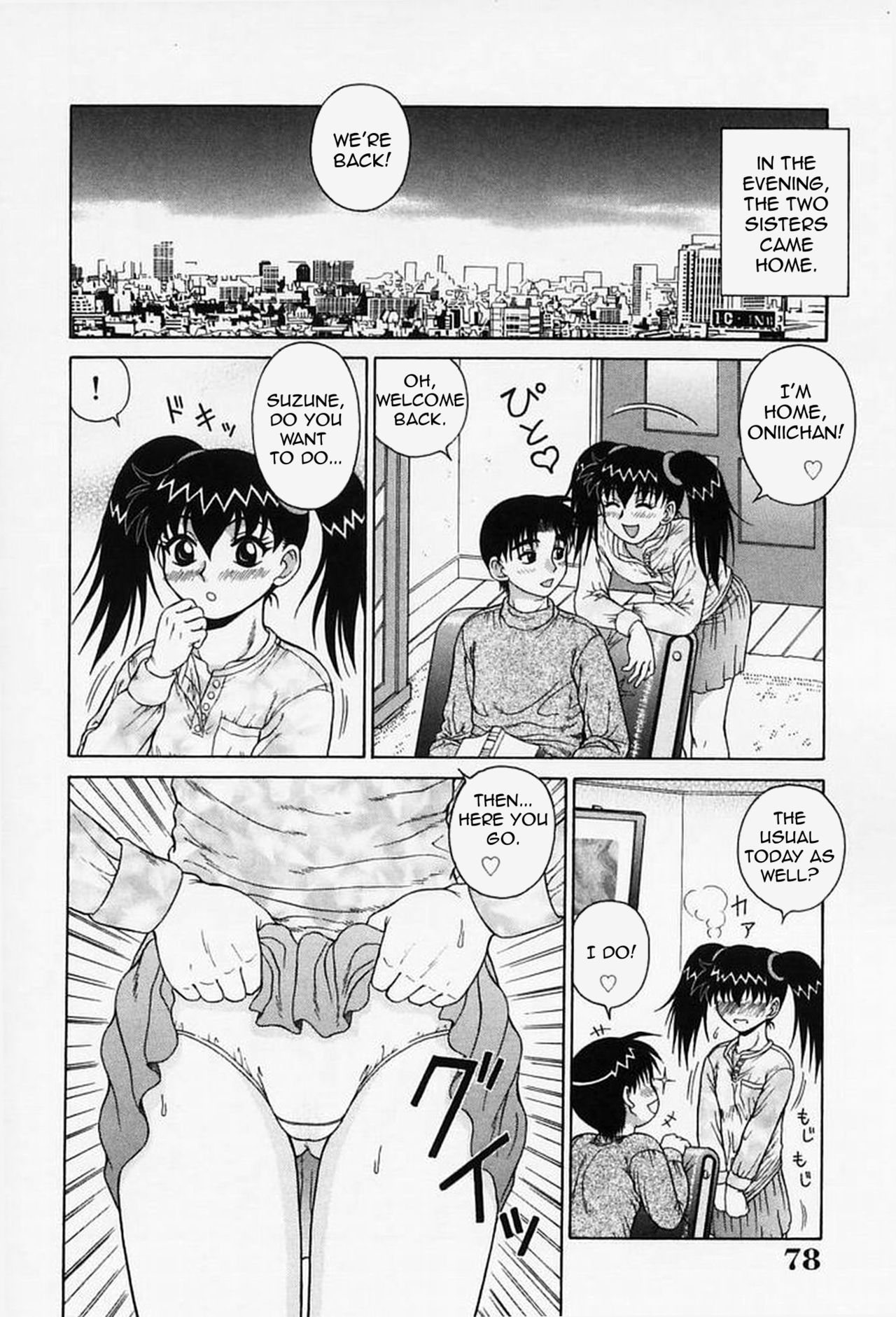 Explicit Series — Raw Hardcore Sex Request: Fuck Me Please [Akihiko]