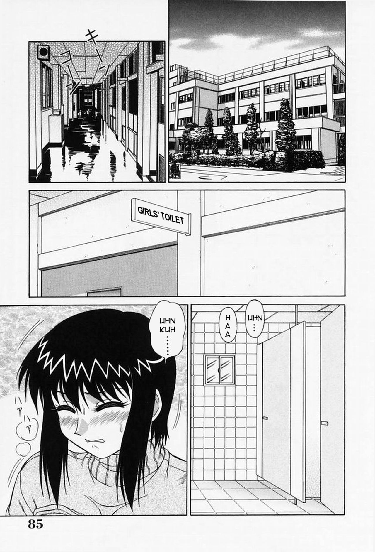Explicit Series — Raw Hardcore Sex Request: Fuck Me Please [Akihiko]