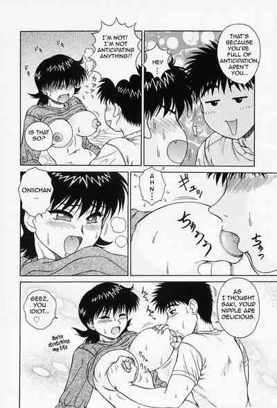 Explicit Series — Raw Hardcore Sex Request: Fuck Me Please [Akihiko]