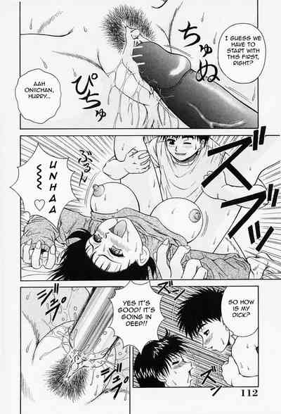 Explicit Series — Raw Hardcore Sex Request: Fuck Me Please [Akihiko]