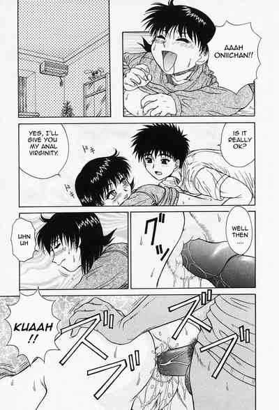 Explicit Series — Raw Hardcore Sex Request: Fuck Me Please [Akihiko]