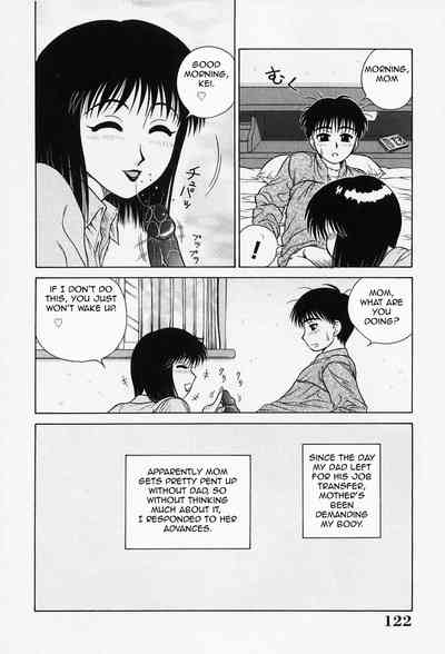 Explicit Series — Raw Hardcore Sex Request: Fuck Me Please [Akihiko]