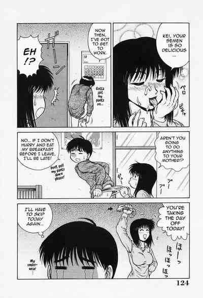 Explicit Series — Raw Hardcore Sex Request: Fuck Me Please [Akihiko]