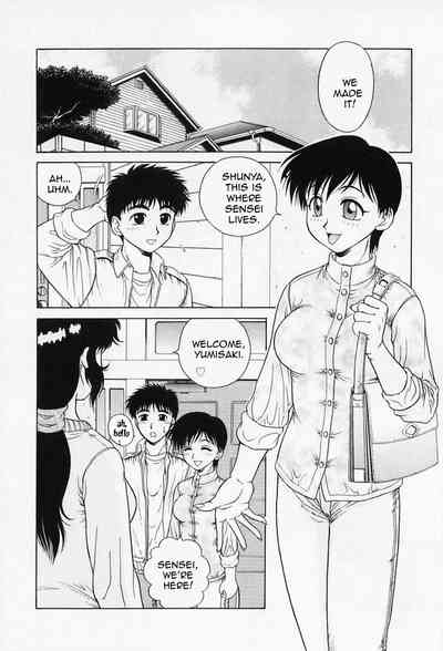 Explicit Series — Raw Hardcore Sex Request: Fuck Me Please [Akihiko]