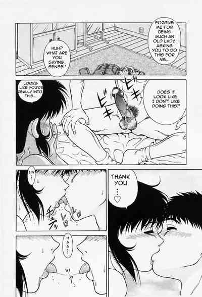 Explicit Series — Raw Hardcore Sex Request: Fuck Me Please [Akihiko]