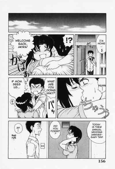 Explicit Series — Raw Hardcore Sex Request: Fuck Me Please [Akihiko]