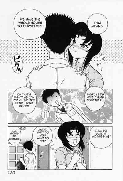 Explicit Series — Raw Hardcore Sex Request: Fuck Me Please [Akihiko]