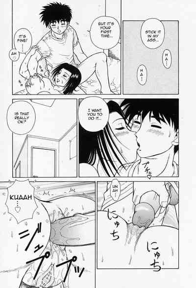 Explicit Series — Raw Hardcore Sex Request: Fuck Me Please [Akihiko]
