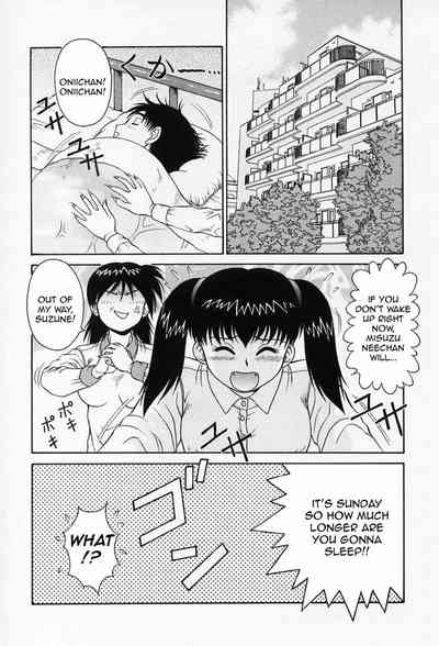 Explicit Series — Raw Hardcore Sex Request: Fuck Me Please [Akihiko]