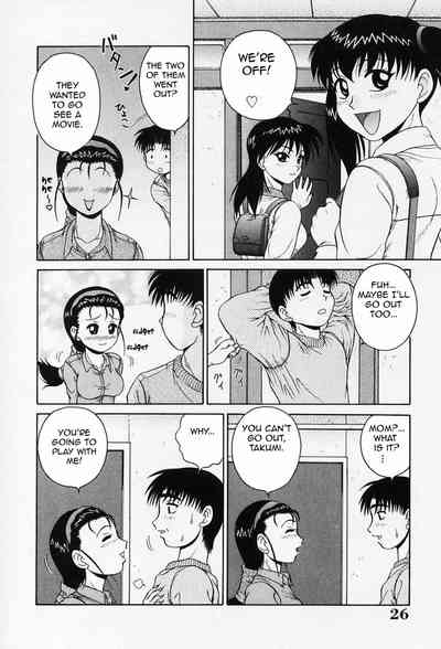 Explicit Series — Raw Hardcore Sex Request: Fuck Me Please [Akihiko]