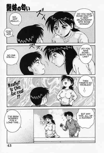 Explicit Series — Raw Hardcore Sex Request: Fuck Me Please [Akihiko]
