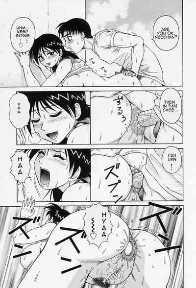 Explicit Series — Raw Hardcore Sex Request: Fuck Me Please [Akihiko]